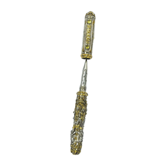 Silver Ram Sita Nakash Antique pen