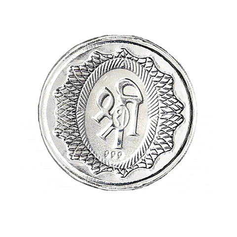 999 FINE SILVER  LAKSHMI 10GM COIN