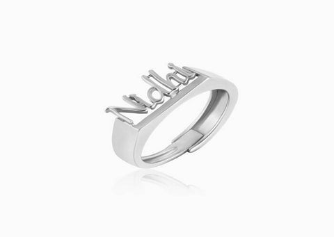 PERSONALISED LOVE FOR LIFE RING